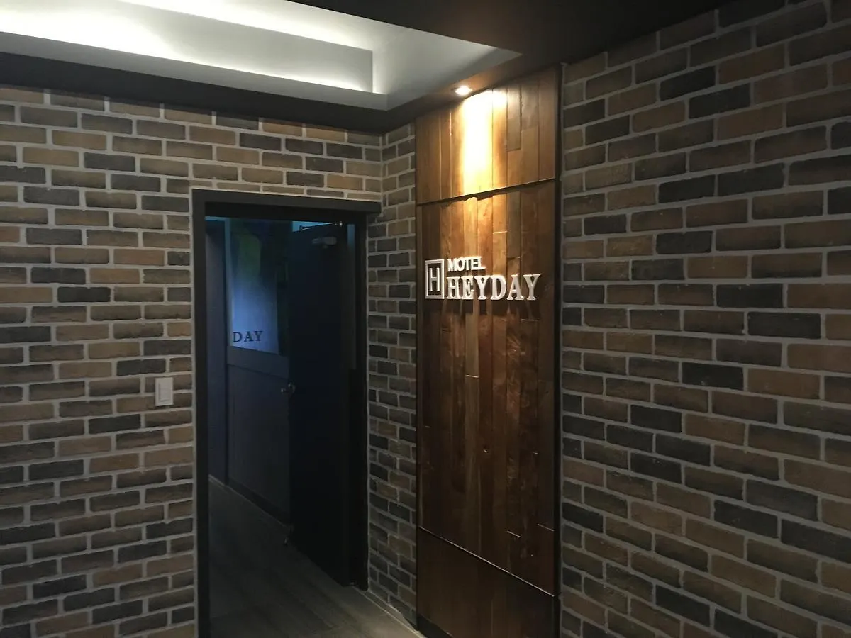 Hey Day Hotel Busan South Korea